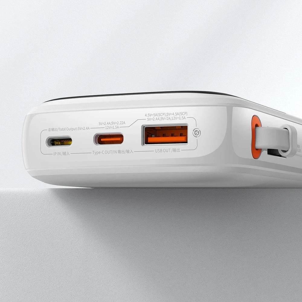 Powerbank Baseus Qpow PRO su laidu, USB-C, 2xUSB, 10000mAh, 20W (balta)
