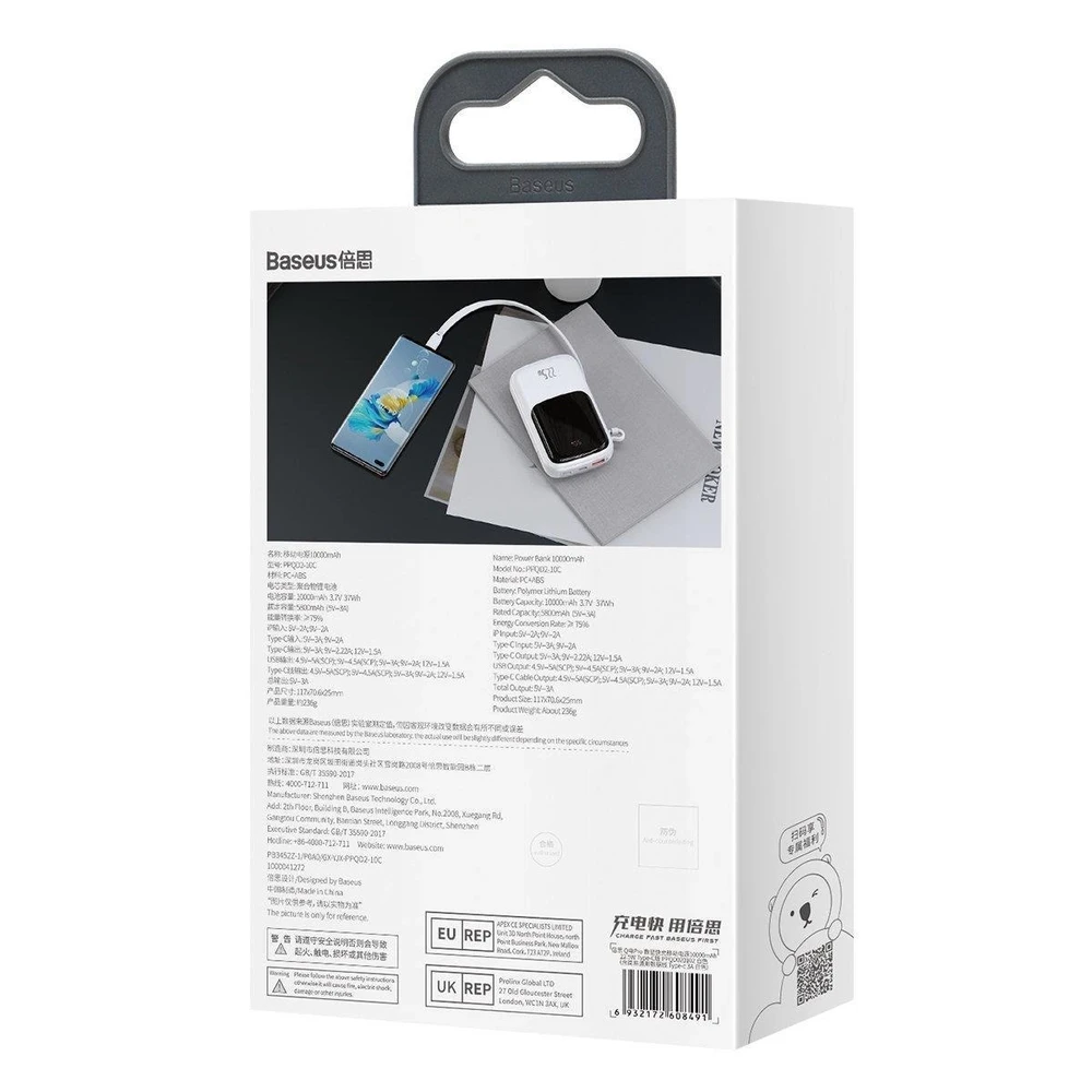 Powerbank Baseus Qpow PRO su kabeliu, 10000mAh, 22.5W (balta)