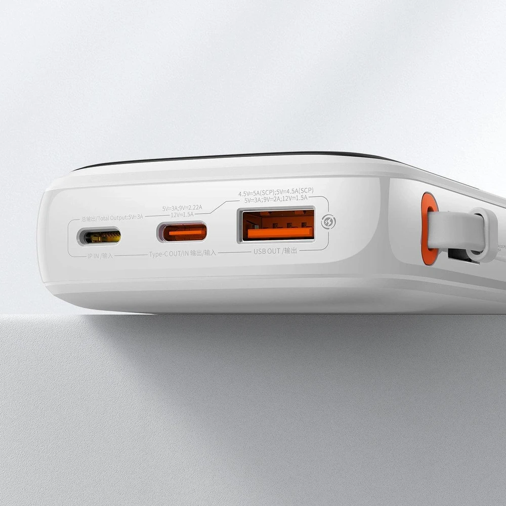 Powerbank Baseus Qpow PRO su kabeliu, 10000mAh, 22.5W (balta)