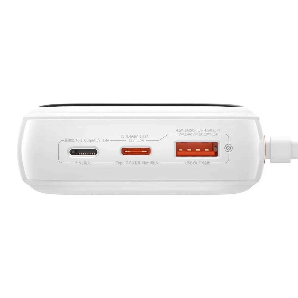 Powerbank Baseus Qpow PRO su laidu, 20000mAh, 22.5W (balta)