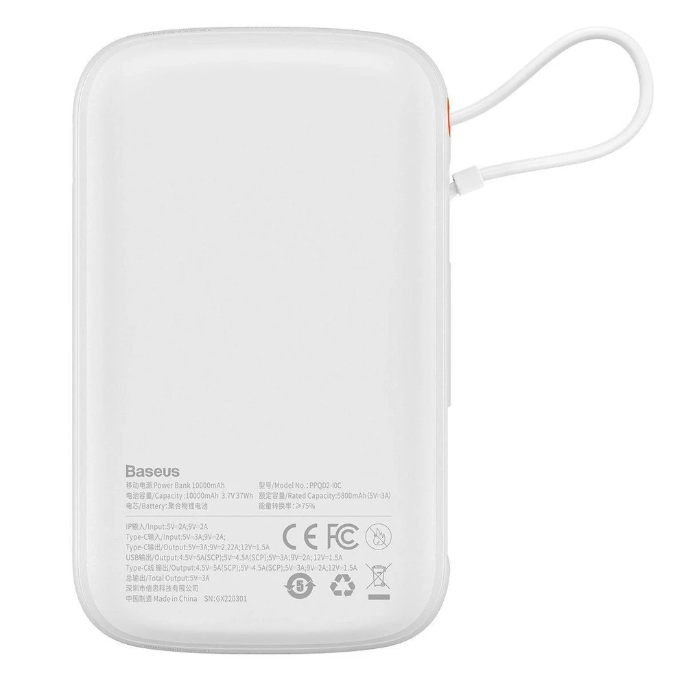 Powerbank Baseus Qpow PRO su kabeliu, 10000mAh, 22.5W (balta)