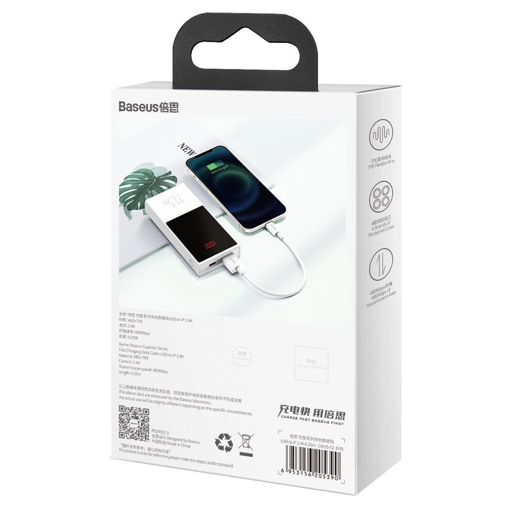 USB kabelis Baseus Superior iš USB į Lightning 2.4A 0.25m baltas CALYS-02