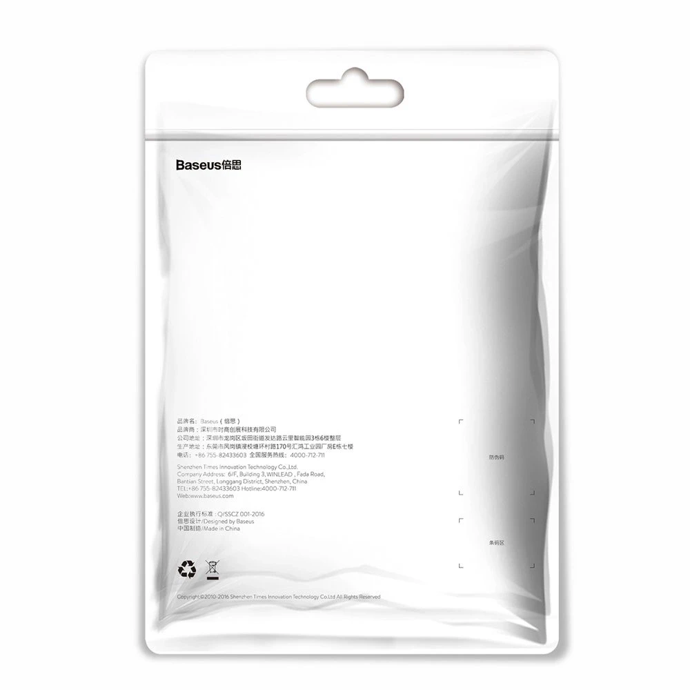USB kabelis Baseus Yiven USB į Apple Lightning 1.8m juodas CALYW-A01