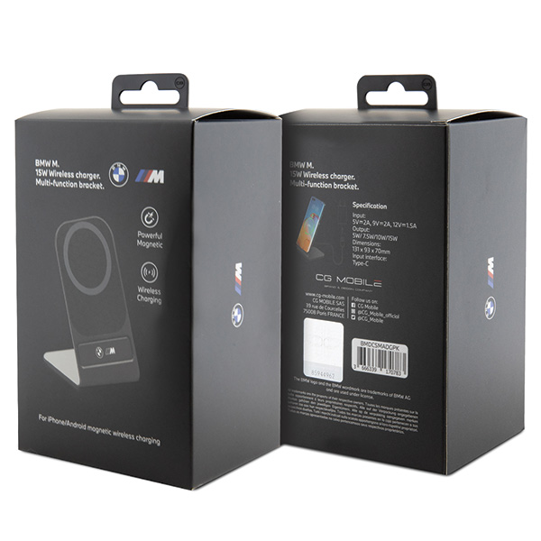 bmw-nice-induction-bmdcsmadgpk-15w-blackblack