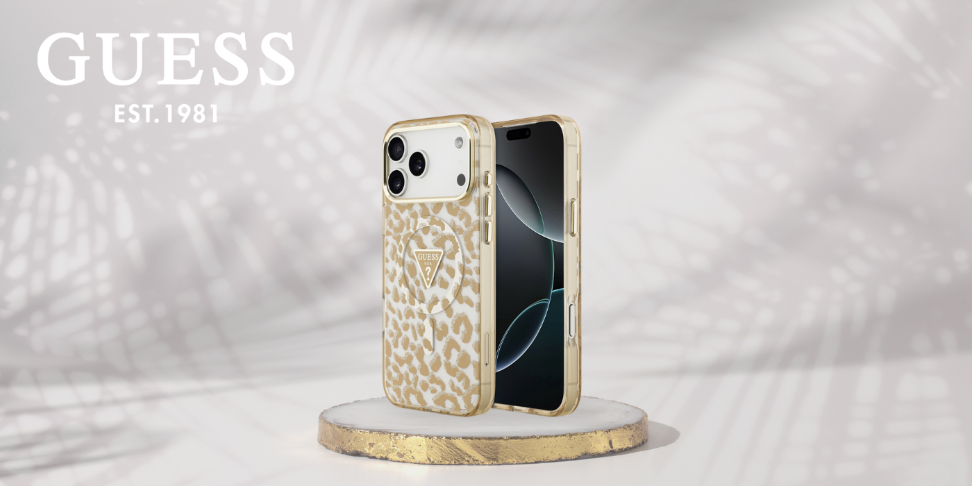 Dėklas Guess Leopard Glitter MagSafe Case for iPhone 17 Pro - Brown aprašymas - Prekės nuotrauka