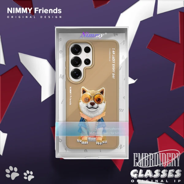 Nimmy Šuns akinių dėklas, skirtas „Samsung Galaxy S26 Ultra“, smėlio spalvos aprašymas - Prekės nuotrauka
