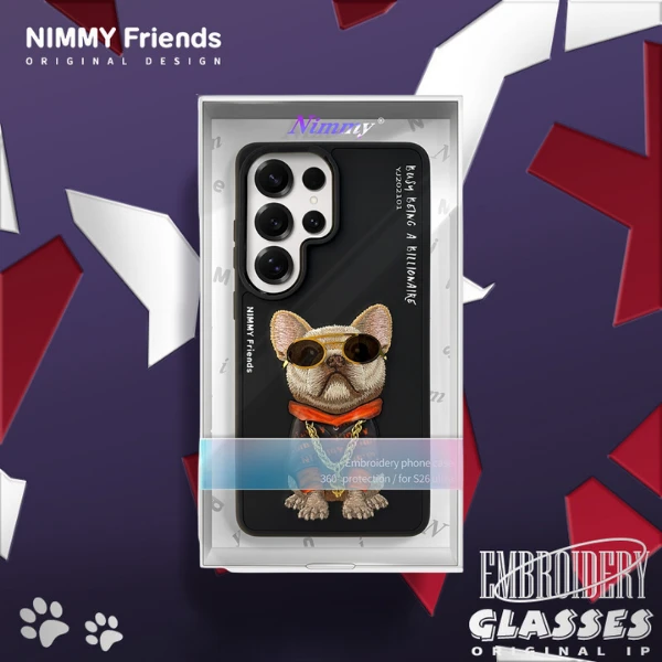 Nimmy Glasses Cool Cat dėklas, skirtas Samsung Galaxy S26 Ultra, juodas aprašymas - Prekės nuotrauka
