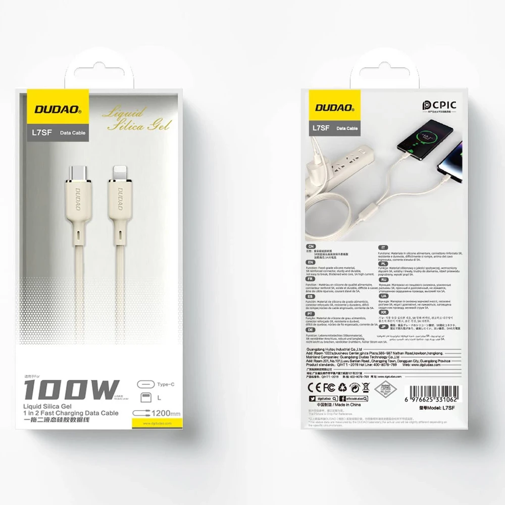 Dudao L7SF 2in1 kabelis USB-C – USB-C / Lightning 100W 1.2m – beige