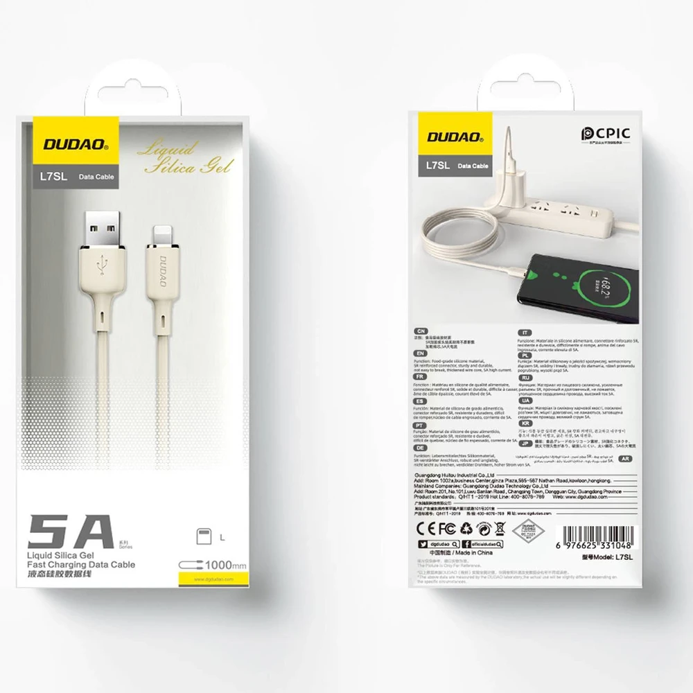 Dudao L7SL USB-A – Lightning 5A kabelis 1m – beige