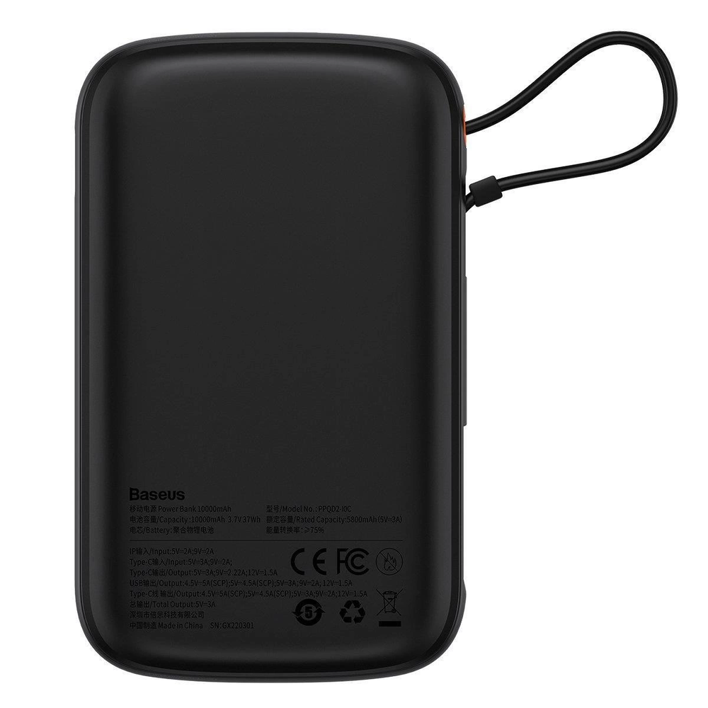 Baseus Qpow Digital Ekranas Fast Charging Power Bank 10000mAh 22.5W QC/PD/SCP/FCP with Built-in USB-C Cable Juodas - OUTLET (Atnaujinta)