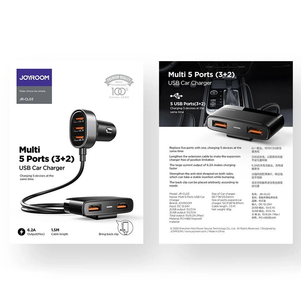 Automobilinis įkroviklis Joyroom JR-CL03 5xUSB 6.2A juodas