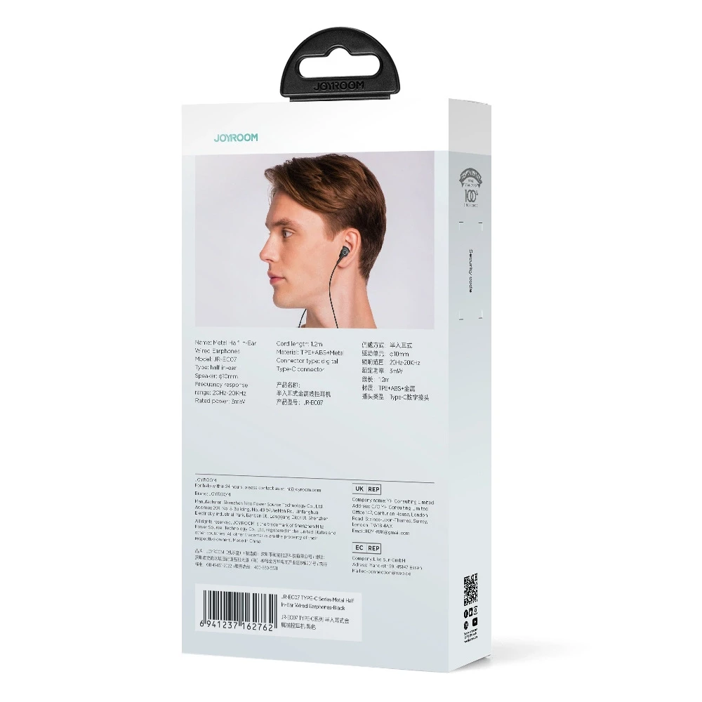 Ausinės Joyroom JR-EC07 USB-C juodos