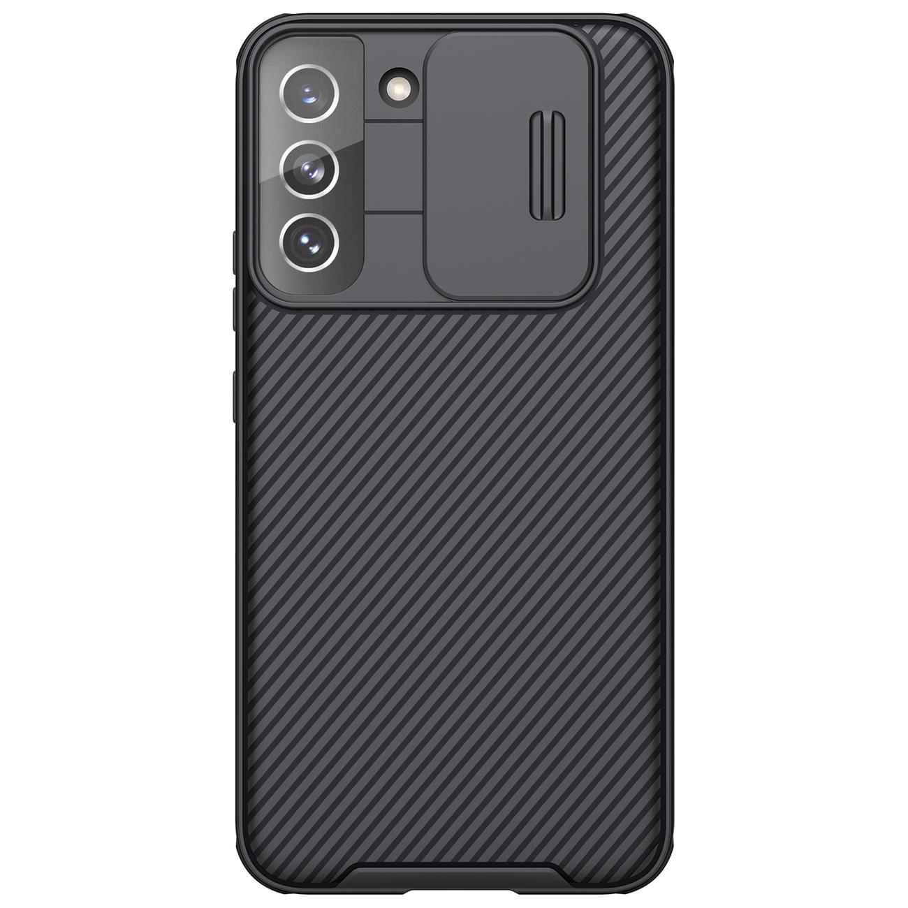 Nillkin CamShield Pro dėklas, skirtas SAMSUNG S22 (juodas)