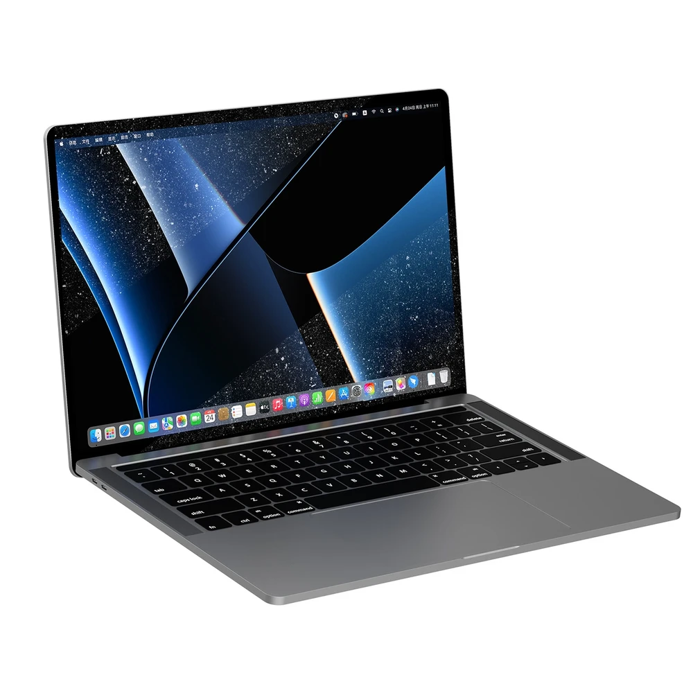 Nillkin Pure Series AR apsauginė plėvelė MacBook Pro 16'' for laptop monitorius screen