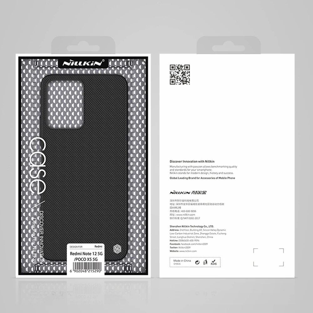 Dėklas Nillkin Textured Case Xiaomi Redmi Note 12 5G/Poco X5 5G juodas