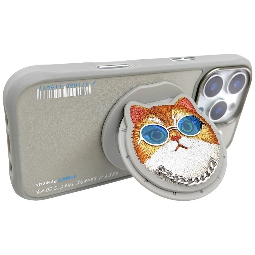 Nimmy Glasses Cool Cat MagSafe Apple iPhone 16 Pro dėklas telefonui pilkos spalvos