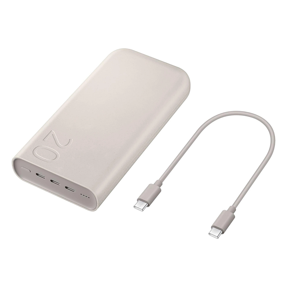 Išorinė baterija Power Bank Samsung EB-P4520XUEGWW PD45W 20000mAh rusva