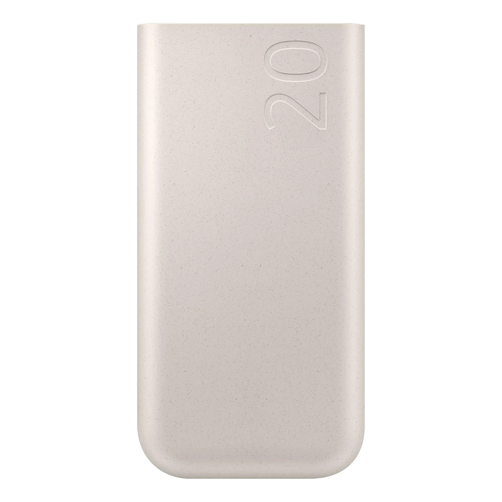 Išorinė baterija Power Bank Samsung EB-P4520XUEGWW PD45W 20000mAh rusva