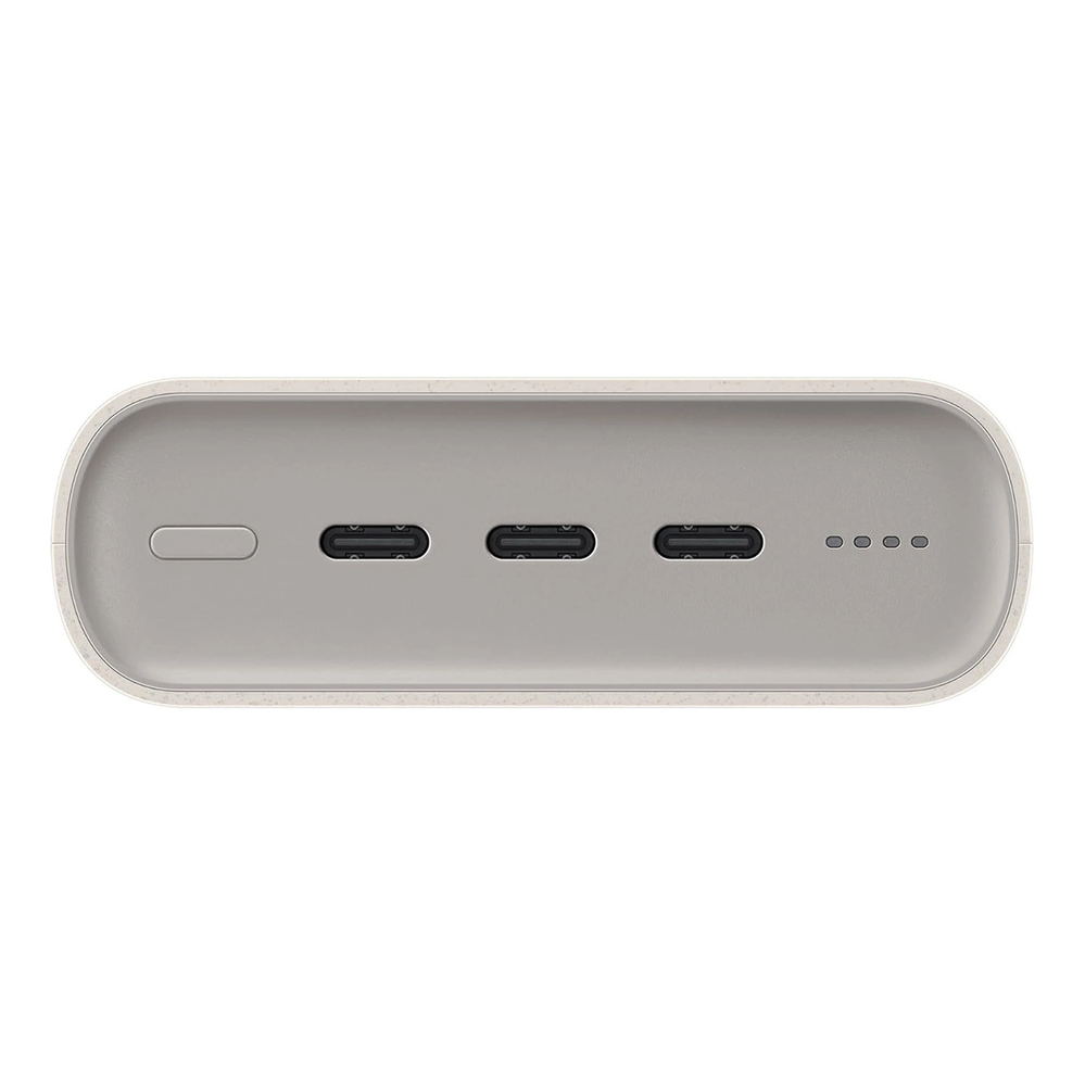 Išorinė baterija Power Bank Samsung EB-P4520XUEGWW PD45W 20000mAh rusva