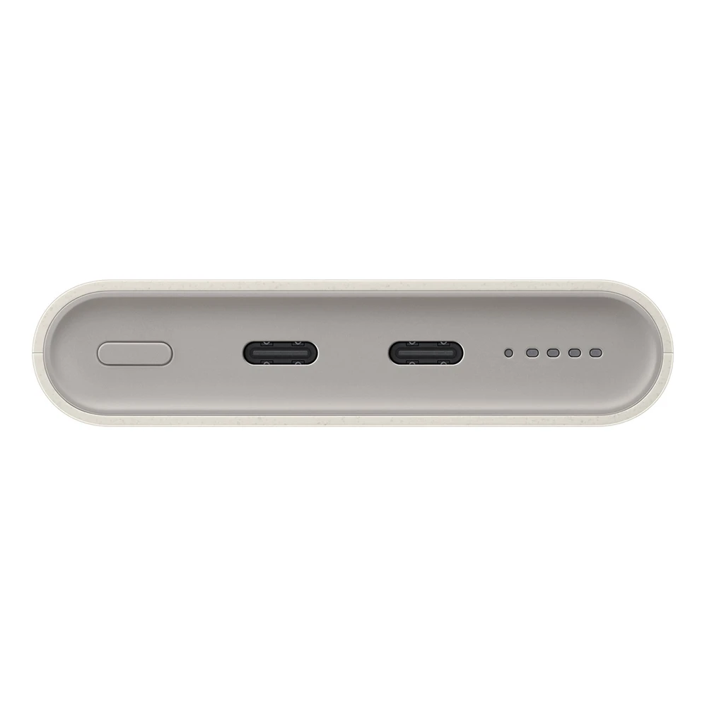 112803 EB-U2510XUE Samsung Wireless Powerbank 2x USB-C 25W 10000mAh rusvai gelsvas