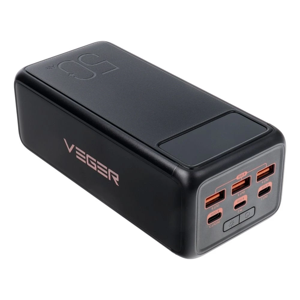 Powerbank Veger Tank Boost (W5001C) PD QC3.0 5A 130W 56000 mAh juodas
