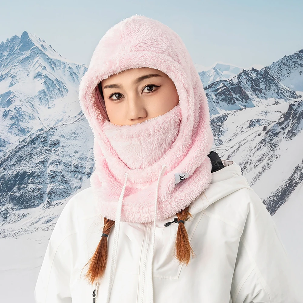 Qunature Arctic Velvet Ski Balaclava Size M – Rožinė