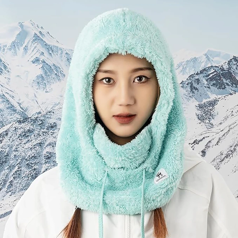 Qunature Arctic Velvet Ski Balaclava Size M – Mint