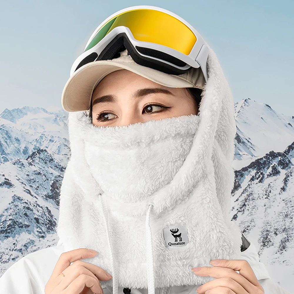 Qunature Arctic Velvet Ski Balaclava Size M – Baltas