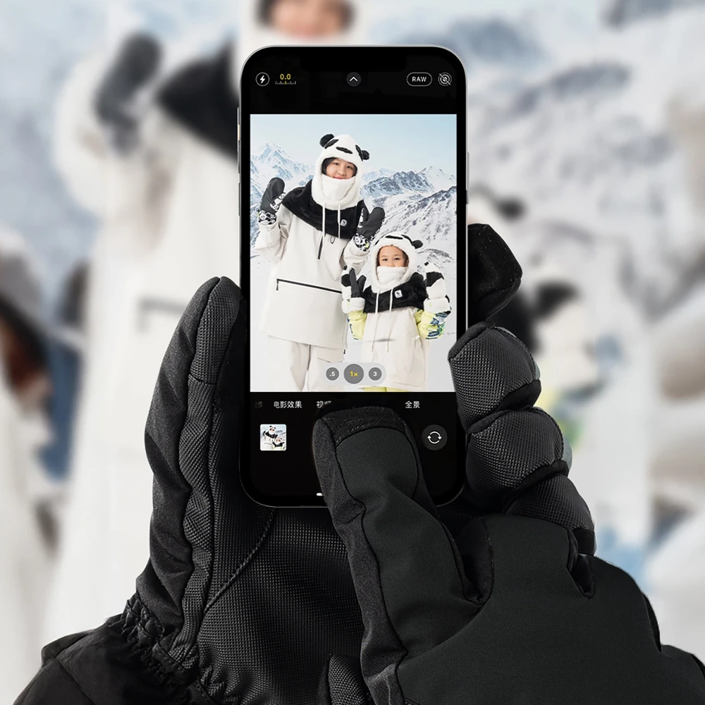 Qunature Finger Style Ski Gloves Size L – Juodas