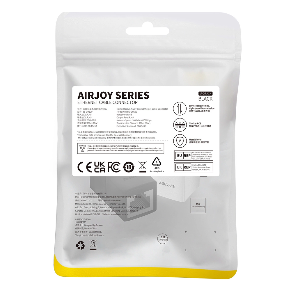 Kabelio jungtis Baseus AirJoy Series (juodas)