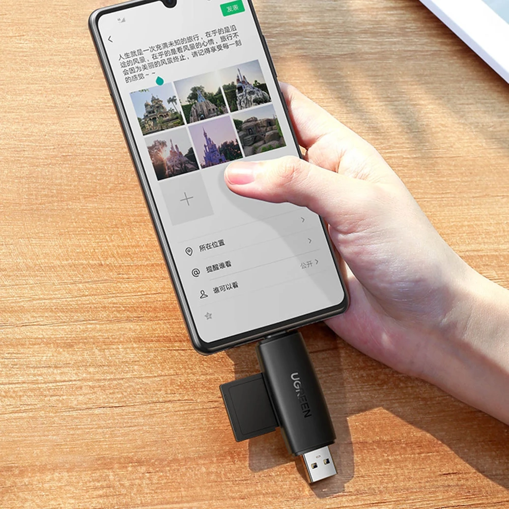 UGREEN adapteris USB + USB-C CM304 kortelių skaitytuvas SD + Micro SD - juodas