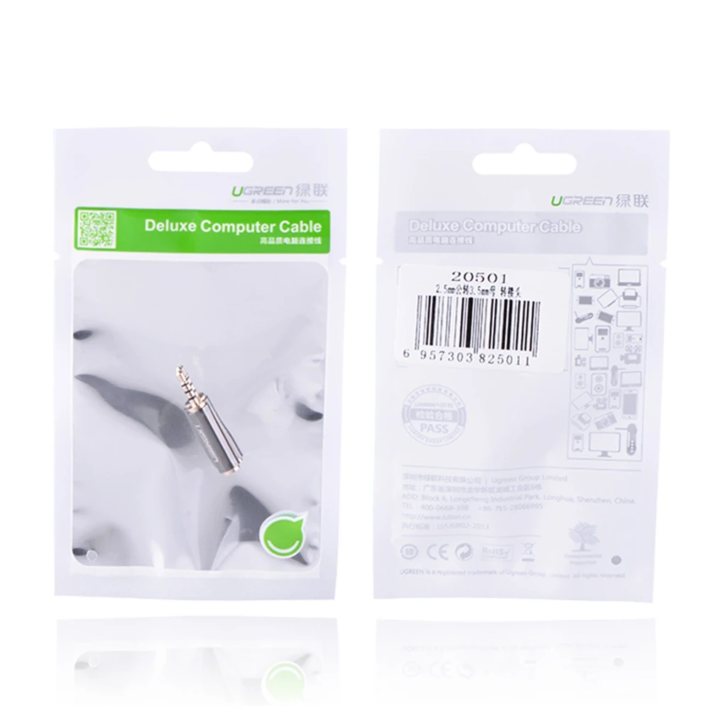 UGREEN 20501 adapteris 3.5mm lizdas - 2.5mm kištukas