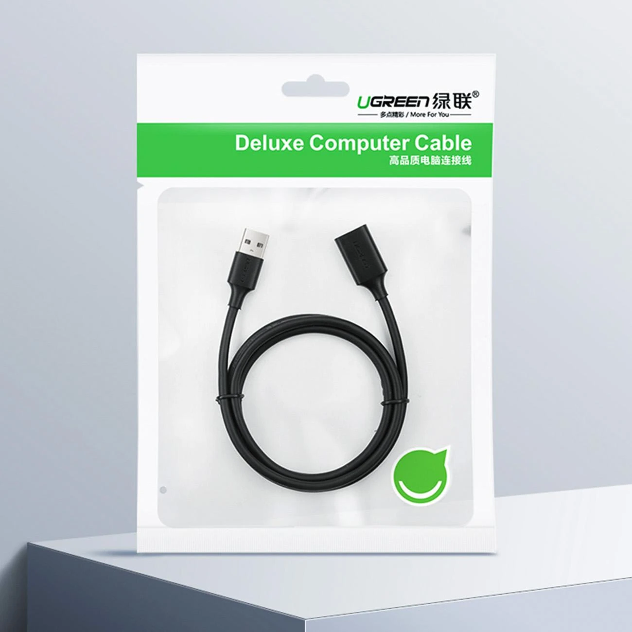 USB 2.0 ilgintuvas UGREEN US103 1.5m