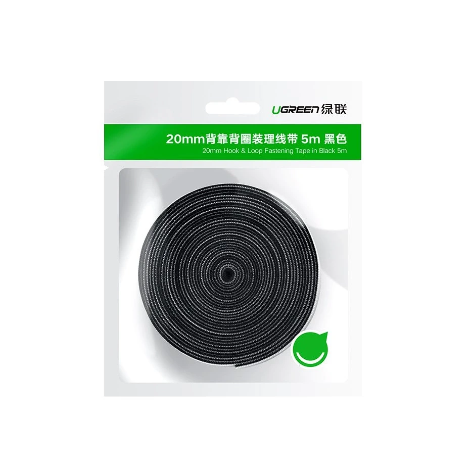 UGREEN kabelių organizatorius velcro 2m