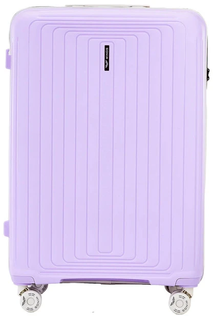 Kelioninis Kabinos lagaminas lagaminas Wings PUFFIN violetinis iš polipropileno