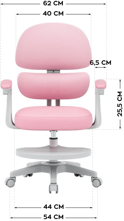 Mark Adler Junior 4.4 Rožinė swivel chair
