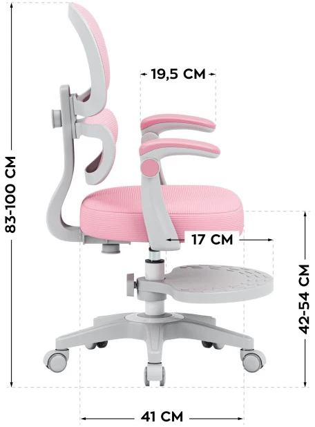 Mark Adler Junior 4.4 Rožinė swivel chair