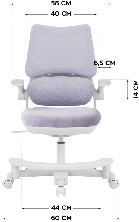 Mark Adler Junior 5.7 Violetinė