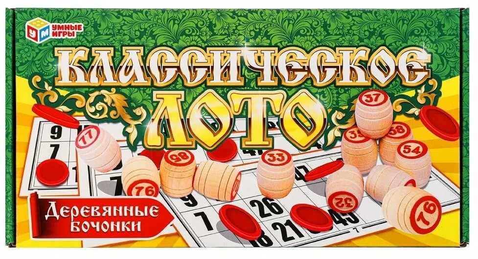 Klasikinis medinis loto – stalo žaidimas