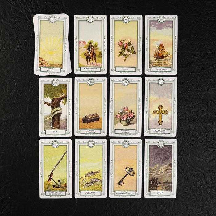 Lenormand taro kortos rusų kalba ORAKULAS
