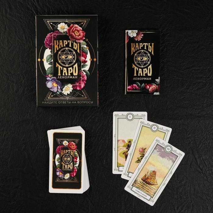 Lenormand taro kortos rusų kalba ORAKULAS