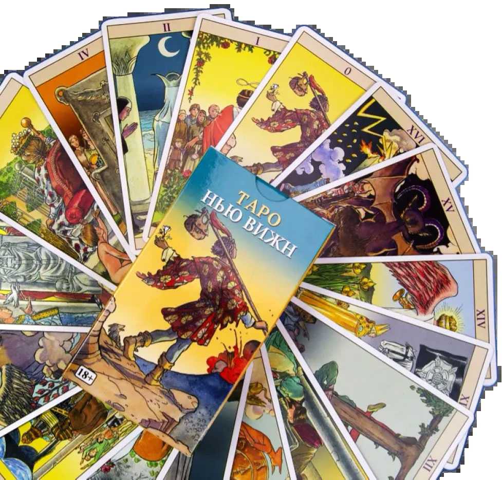 Taro kortos rusų kalba. TAROT OF THE NEW VISION