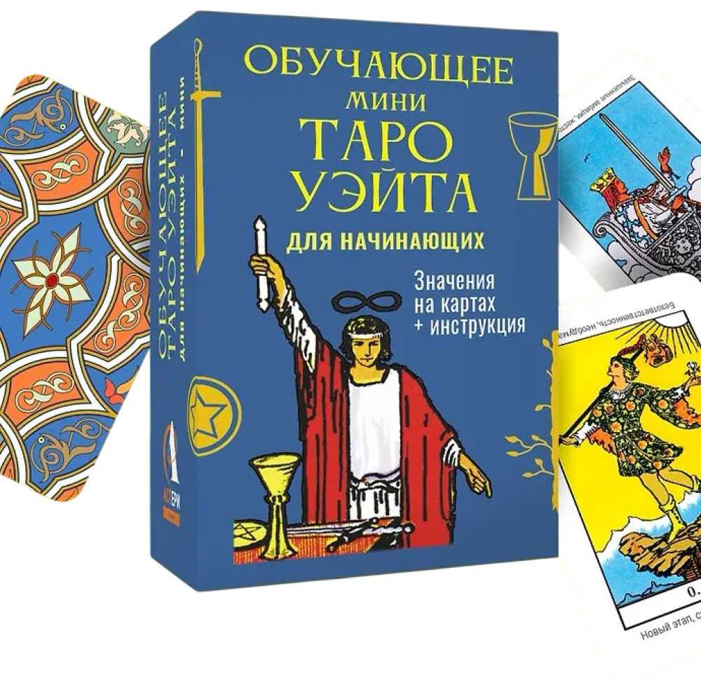Mini Veito Taro mokomoji kaladė pradedantiesiems