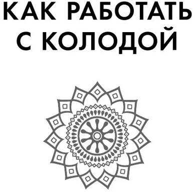 Mokomosios taro kortos pradedantiesiems