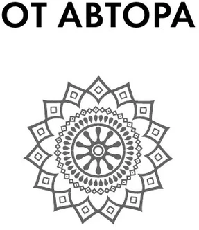 Mokomosios taro kortos pradedantiesiems
