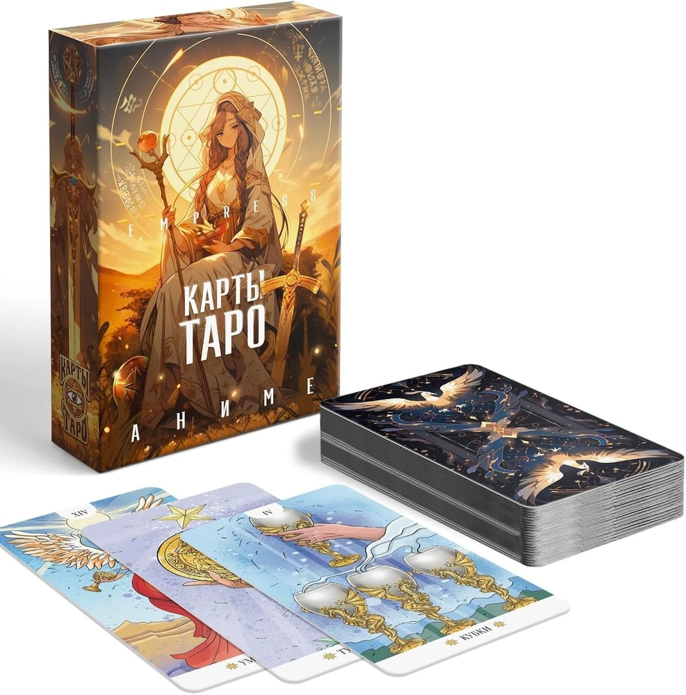 Taro kortos EMPRESS ANIME