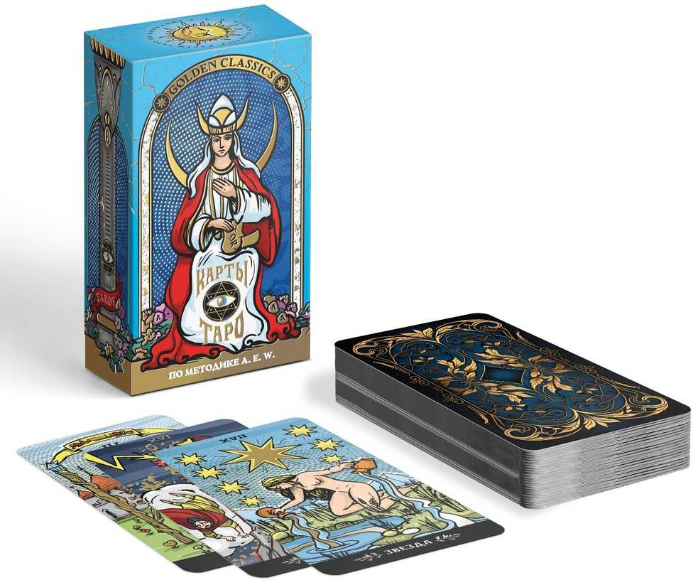 Taro kortos „Golden Classics Tarot", rusų kalba