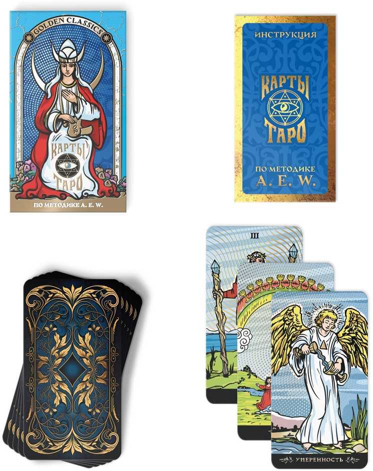 Taro kortos „Golden Classics Tarot", rusų kalba