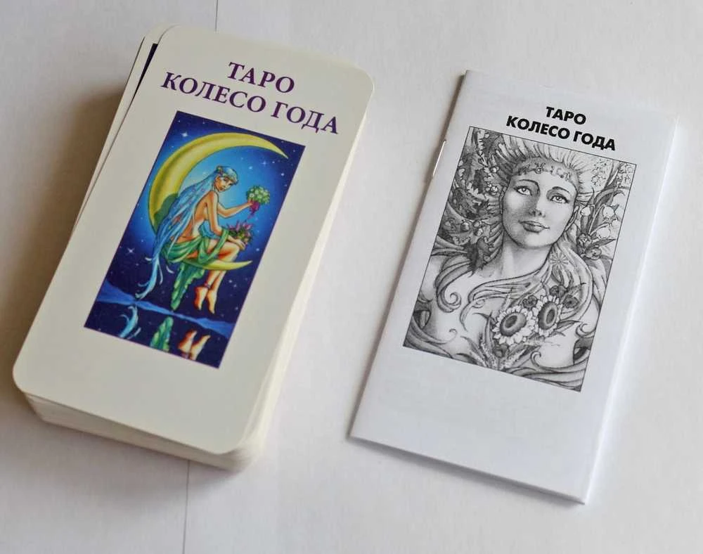 Taro kortos "Metų ratas", Lo Scarabeo®