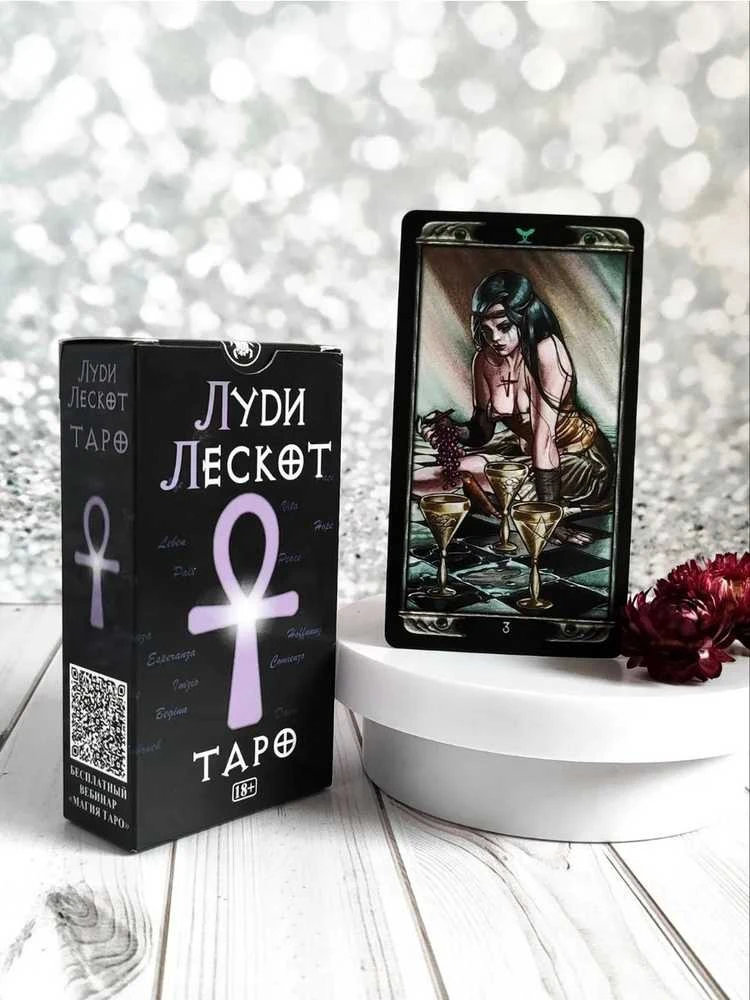 Taro LUDI LESCOT 78 kortos